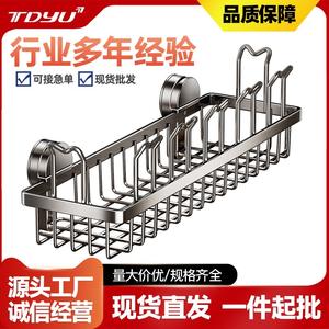 Séchoir à ventouse rectangulaire pour balcon, résistant à la rouille, avec crochets, pour le séchage des vêtements, des chaussures et des oreillers sur rebord de fenêtre ou garde-corps - Product Image 3