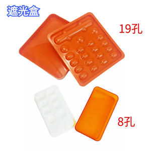 Boîte de protection contre la lumière en résine esthétique dentaire, matériau métallique avec couvercle, boîte de traitement de mélange de résine - Product Image 4