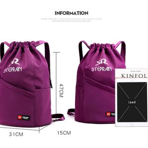 Sac à dos unisexe léger en nylon de luxe avec cordon de serrage, personnalisable avec logo d'entreprise, idéal pour le fitness et les activités de plein air - Product Image 2