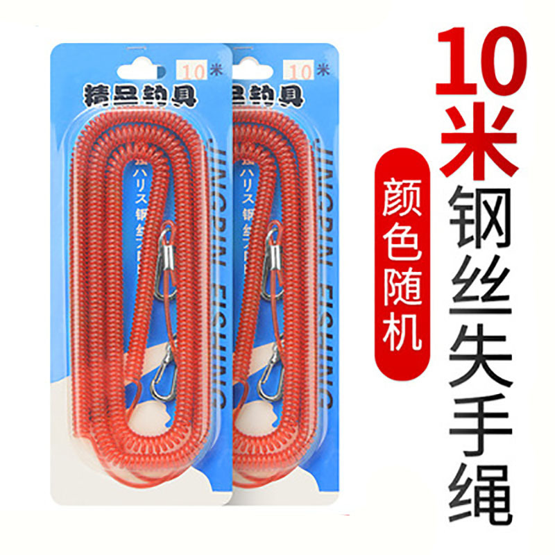 10 meters, random color