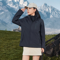 Ensemble deux pièces pour femmes, veste imperméable à fermeture éclair, pour snowboard, ski, montagne, coupe-vent, doublée de polaire, à capuche, 3 en 1