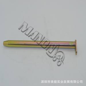 Pasador de Dirección Jungheinrich 50147927 para Montacargas, Repuesto Nuevo para Reparación de Maquinaria - Product Image 5