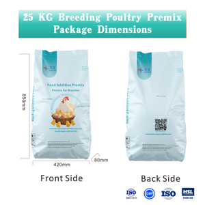 Additifs Alimentaires Spécialisés pour Poules Pondeuses : Améliore la Fertilisation, Augmente le Taux de Production d'Œufs, Prémélange pour l'Élevage de Poulets - Product Image 6