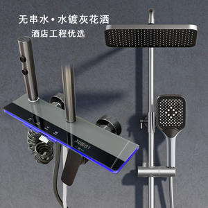 Conjunto de ducha digital de cobre, rectangular, con pantalla de temperatura, cabezal de ducha oculto para baño, con ducha de mano y ducha tipo lluvia - Product Image 3