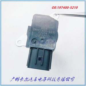 Débitmètre d'air 197400-5320 pour remplacement et réparation, plage de mesure standard, pièce neuve - Product Image 2