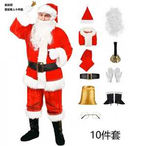 <span class=keywords><strong>Costume</strong></span> da Babbo <span class=keywords><strong>Natale</strong></span> di Lusso in Peluche per Adulti Pronto per la Spedizione, Abito di Babbo <span class=keywords><strong>Natale</strong></span> per le Feste - Product Image 2