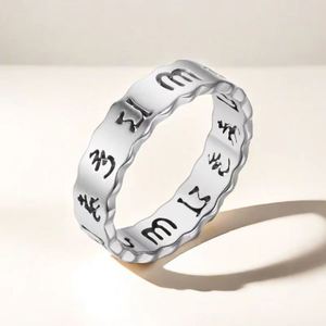 Anillo Hueco de Acero Inoxidable con Mantra de Seis Palabras, Anillos de la Verdadera Realidad para Mujeres y Hombres, Anillos de Boda de Acero de Titanio, Joyería de Lujo Ligero - Product Image 5