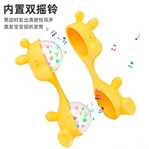 Hochet à percussion en silicone mignon en forme de cerf pour bébés de 0 à 24 mois, couleur jaune, avec son musical - Product Image 1