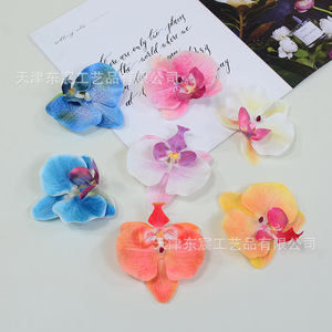 Fleurs d'orchidées Phalaenopsis en soie Dongchen Crafts, 9,5 cm de large, décorations de mariage, accessoires de décoration intérieure - Product Image 4