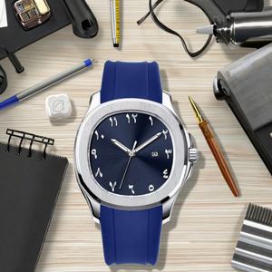 Relojes de Cuarzo Japoneses para Hombre con Logotipo Personalizado, Esfera Árabe y Correa de Goma, Moda Ejecutiva, Venta al Por Mayor - OEM/ODM, Marca Privada - Product Image 3