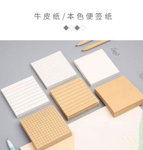 Blocs de Notas Autoadhesivos Personalizados de Papel Kraft, Notas Adhesivas con Cuadrícula Horizontal para Uso Diario, Hojas Sueltas para Regalos Escolares - Product Image 5