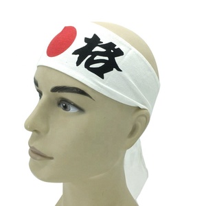 Coton personnalisé de haute qualité Japon <span class=keywords><strong>Hachimaki</strong></span> Bandeau traditionnel avec logo - Product Image 5