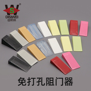 Butée de porte Disiwei 15mm 28mm sans perçage, cale en plastique pour la sécurité des portes - Product Image 5