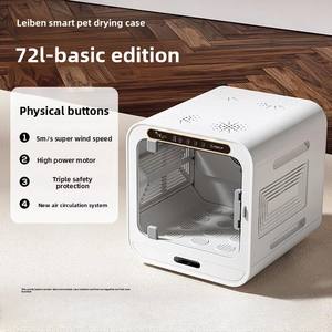 Nuova Asciugatrice Intelligente di Tendenza <span class=keywords><strong>per</strong></span> Animali Domestici Asciugacapelli Professionale ad Alta Potenza con Design Silenzioso <span class=keywords><strong>per</strong></span> Cani e <span class=keywords><strong>Gatti</strong></span> - Product Image 1