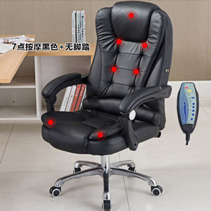 Großhandel Khaki Leder Executive <span class=keywords><strong>Chair</strong></span> Konferenz Ergonomischer drehbarer PC-Bürostuhl mit <span class=keywords><strong>Massage</strong></span> - Product Image 1