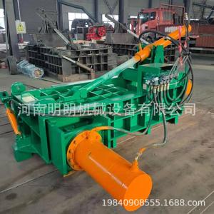 Presse hydraulique pour ferraille et aluminium Minglang Machinery 1500, pour usage industriel - Product Image 2