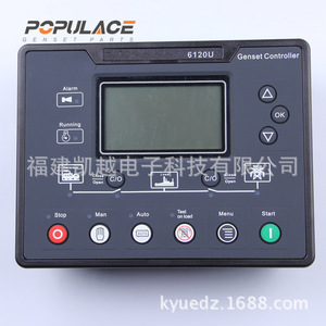 Controlador de Generador Diésel Populace DPS6120U con Pantalla LCD, Panel de Control de Arranque y Parada Automáticos - Product Image 2