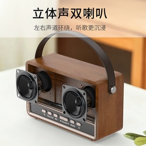 Copper Portable Bluetooth Speaker <b>Retro</b> Wooden FM <b>Clock</b> Alarm Desktop Outdoor Speaker Rechargeable Battery - Product Image 2