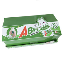 Wahaha AD Jouet à presser pour le lait de calcium Gadget anti-stress à rebond lent Ensemble de 12 pièces mignon et câlin Sac en maille en PU