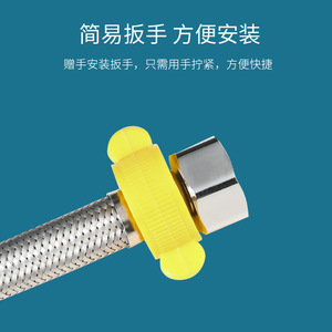 Manguera Flexible de Acero Inoxidable 304 de 1/2 Pulgada, Trenzada y Corrugada para Ducha, Grifo de Agua Fría y Caliente, Personalizable - Product Image 1