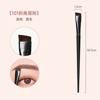 Pinceaux à sourcils et eye-liner très populaires, outils de maquillage haut de gamme, ultra fins, plats et biseautés, pinceaux plats pour eye-liner