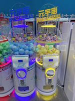 Distributeur de jouets en capsules Metaverse commercial à monnayeur, distributeur de prix d'arcade pour centre de jeux et centre commercial