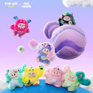 Authentique <span class=keywords><strong>Monster</strong></span> Cupa Twin Universes Frozen PVC Plush Doll Blind Box Japan Anime Nouveaux Jouets pour Enfants Cadeaux - Product Image 1