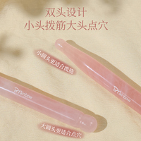 Stylo d'acupression en jade naturel et planche Gua Sha avec cristal rose et quartz - Raffermissant et ions positifs pour massage beauté