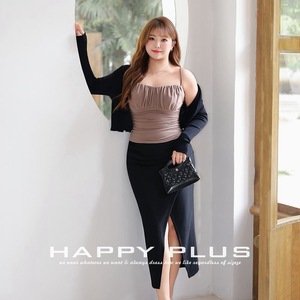 Conjunto de Tres Piezas para Mujer Happy Plus N9246, Talla Grande, Tejido de Punto, Color Sólido, Cintura Elástica, Falda Midi Plisada, Camisola y Cárdigan - Product Image 3