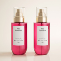 Meilleur prix, flacon pulvérisateur rond de 200 ml, couleur personnalisée, pour tonique hydratant pour le visage, cosmétique, soin personnel de la peau, avec brume fine