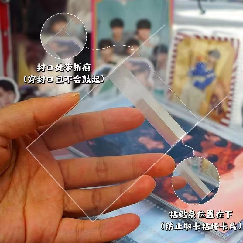58*89 sealing film