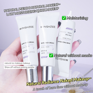Crema viso nude MINSHZEE-crema naturale schiarente, idratante, Non bianca per la personalizzazione OEM e Cross-border - Product Image 4