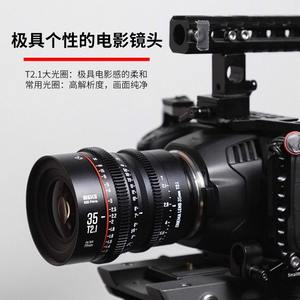 Lente de cámara MEKE 35MM T2.1 S35 adecuada para lente de cine Ca Non EF , <span class=keywords><strong>PL</strong></span> Mount - Product Image 6