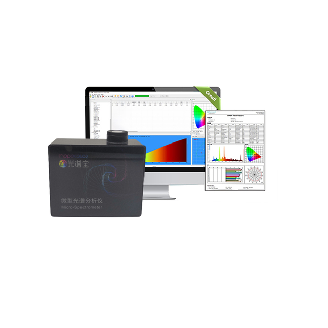 230-850nm UV Spectrometer Portable Nir Spectrometer Colorimeter Meter
