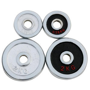 Logo personnalisé Fitness, haltère chromé en fonte robuste, haltère haltère haltérophilie 20kg 15kg plaque de poids - Product Image 1