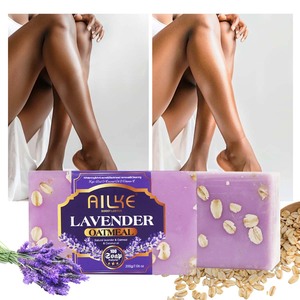 Tinh khiết tự nhiên hoa oải hương bột yến mạch xà phòng thủ công 200g tuyệt vời làm sạch nhẹ nhàng chống mụn trứng cá làm trắng dưỡng ẩm Shea Butter - Product Image 1
