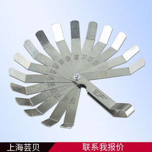 Elbow Feeler <b>Gauge</b> 16 Piece 0.127 0.508 Mm Steel Thickness <b>Measuring</b> <b>Tool</b> Gap <b>Gauge</b> Standard Accuracy - Product Image 5