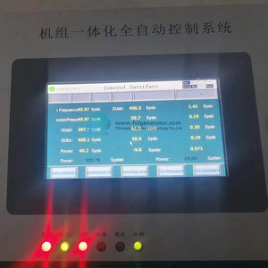 스마트 수력 발전기 10 <span class=keywords><strong>MW</strong></span> 휴대용 수력 전기 터빈 발전기 - Product Image 5