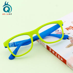 Xq-Hq Lunettes anti-lumière bleue pour enfants, monture rectangulaire en plastique, unisexe, pour les cours en ligne, protection anti-myopie - Product Image 1