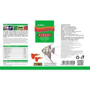 Alimento en Escamas <span class=keywords><strong>para</strong></span> Peces de 400 ml y 50 g, <span class=keywords><strong>para</strong></span> Discus, Betta, Guppy - Alimento <span class=keywords><strong>para</strong></span> Acuario que Realza el Color - Product Image 2