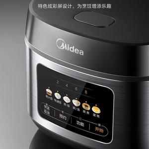 Olla Arrocera Midea de 4L con Forma de Tambor, Temporizador Inteligente, Multifuncional, Eléctrica, de Acero Inoxidable, Color Gris Titanio Elegance - Product Image 3