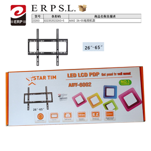 สตาร์ ทิม อดี้ 6002 ทีวีติดผนัง 26 65 นิ้ว LED LCD PDP ขายึดจอแบน - Product Image 2