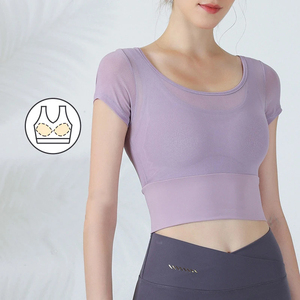 Soutiens-gorge de sport femmes sous-vêtements de sport haut d'entraînement pour Fitness course Yoga débardeurs soutien-gorge intégré chemise rembourrée blanc culture Bralettte nouveau - Product Image 3