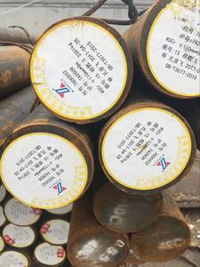 गर्म लुढ़का हुआ ठंडा तैयार कार्बन स्टील राउंड बार c45 <span class=keywords><strong>1045</strong></span> s45c ऐसी <span class=keywords><strong>1045</strong></span> स्टील राउंड बार - Product Image 3