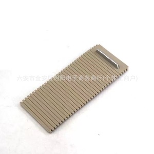 Reposabrazos para Skoda 3T0862531 Negro Gris Beige, Portavasos de Plástico para Consola Central - Product Image 2