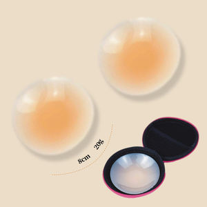 Couvre-mamelons en silicone pour soutien-gorge, mamelons bruns, soutien-gorge à bonnets larges, couvre-mamelons - Product Image 1