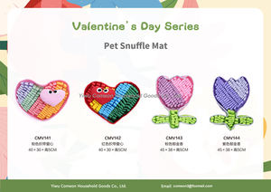 แผ่นรองดมกลิ่นสำหรับสุนัข ชุดวันวาเลนไทน์ ของเล่นฝึกดมกลิ่น ช่วยให้กินช้าลง ของเล่นพัฒนาสมองสุนัข - Product Image 5
