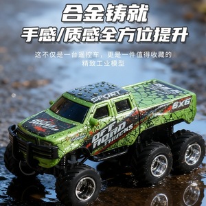 HENGGUAN 1:64 <span class=keywords><strong>Modelo</strong></span> de Camioneta de Simulación de Seis Ruedas con Garaje de Estacionamiento, de Metal, a Control Remoto, para Niños - Product Image 4