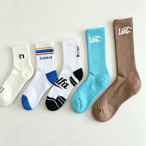 Calzini Sportivi Personalizzati Unisex di Alta Qualità, a Righe, in Maglia, per Corsa, con Logo, per Bambini e Uomini - Product Image 6