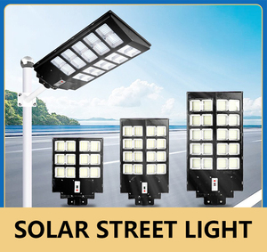 أضواء شوارع <span class=keywords><strong>LED</strong></span> تعمل بالطاقة الشمسية بتصنيف IP65، تعمل بالبطارية، مصنوعة من البلاستيك ABS لإضاءة المزارع والمراعي - Product Image 6